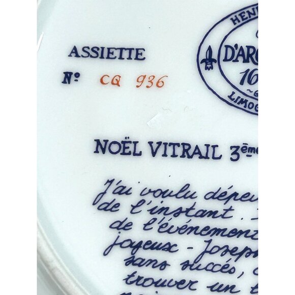 Henri D’Arceau Limoges Noel Vitrail Christmas Plate Vtg 1977 Limited Edition Dec - Picture 9 of 16